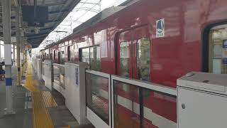 京急1500形1529編成 11[1211] 普通 品川行 京急川崎駅発車！