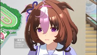 【ウマ娘】ドジっ子可愛いメイショウドトウ