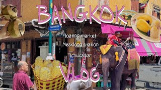 ✨Thailand Vlog✨Бангкокын алдарт усан дээрх зах ба завины түгжрэл, заавал очиж үзэх BAR |Бангкок влог