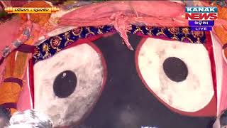 Lord Jagannath Crying For Not Being Able To See His Devotees