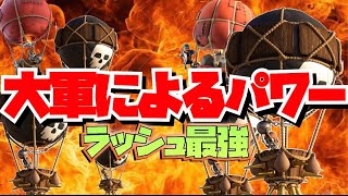 クイヒー使いyuta14 を潰すべくラッシュ系戦術で宣戦布告！