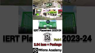 IERT College Placement 2023-24 || BKT Tyre || IERT College Prayagraj