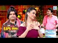 मुझे छोड़ दो Sir मेरे 2 छोटे छोटे बच्चे होने वाले है | The Kapil Sharma Show S2 | Full Episode