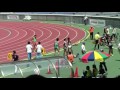 2017 関東インカレ 男子2部800m 決勝