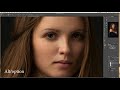 portrait retouching from start to finish with natalia arantseva