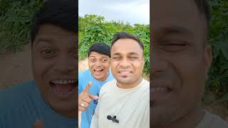 ଭାଇ କଣ ଖାଲି ତାର #shortvideo #comedy #funny #shorts #status #short #shots #shortsviral #subscribe