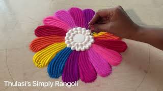 Simple Rangoli |Easy Rangoli |New Rangoli designs with Colours|  Festival Muggulu |ரங்கோலி| sand art