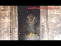 everything about to know kumararama bhemeswara temple pancharamalu