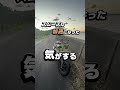 【ps250】初めてプラグ交換してみたんだけど。