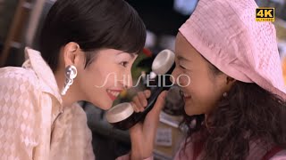 '94 資生堂CM『オシャレパーティ』(レシェンテ パーフェクトルージュEX)【高画質★★★☆☆/4K】