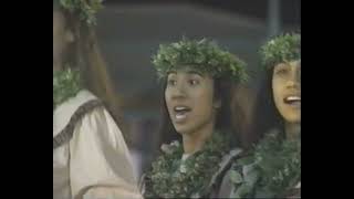 1994 Merrie Monarch Kahiko - Kawaili'ula (Wahine)