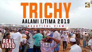 [Short Clip] Latest Bayan of Maulana Sa'ad Sahab in Trichy Aalami Ijtema 2019