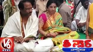 Minister Laxma Reddy Performs Satha Chandi Yagam In Mahabubnagar | Teenmaar News | V6 News