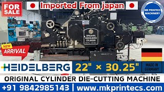 MKPL-20527 | HEIDELBERG CYLINDER - 22\