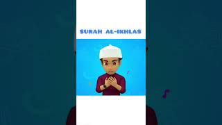 Surah Al-Ikhlas | Omar & Hana