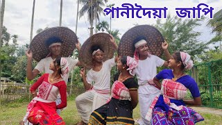 Pani Doiya Japi Dance Cover