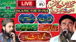 LIVE 🔴 Tahaffuze sunnat conference Jalsa Dastaar bndi Laharpur #Live #Jalsa