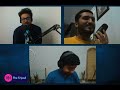 মেধা নাকি পরিশ্রম talent or hard work trinomial podcast