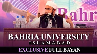 Molana Tariq Jameel Full  Bayan at Bahria University Islamabad  | 13 November 2020