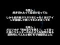 【ガンダム】ガンダムキマリスヴィダール