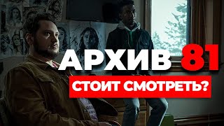 Сериал \