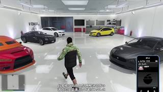 【PS4】でれおじの！ゆる～くGTAV