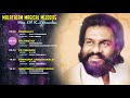 Malayalam Magical Melodies | K.J Yesudas Nostalgic Hits | Evergreen Malayalam SongS Jukebox | INRECO