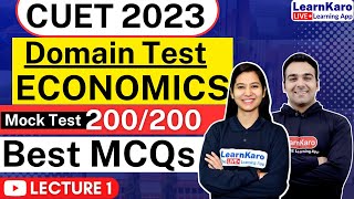 CUET 2023 | Economics Domain | Mock Test - Best 50 Most Expected Questions