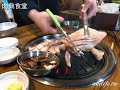 肉典食堂육전식당1號店◎首爾