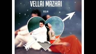 Pudhu Vellai Mazhai 8D Audio Songs | Roja |