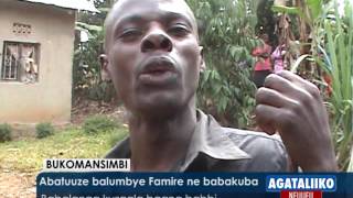 Abatuuze balumbye Famire ne babakuba