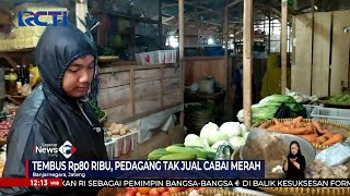 Harga Cabe Meroket, Pedagang Keluhkan Penurunan Omzet #SeputariNewsSiang 06/06