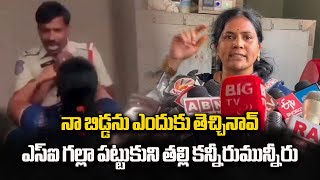 Basara IIIT: RGUKT Student Ends Life On Campus in Basar || Samayam Telugu