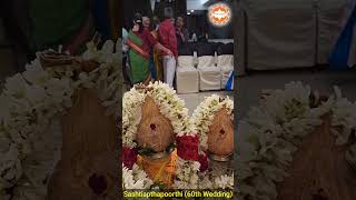 Sashtiapthapoorthi 60th Wedding