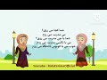 Importan Farsi Conversations and phrases of Daily use|Farsi Course in Urdu