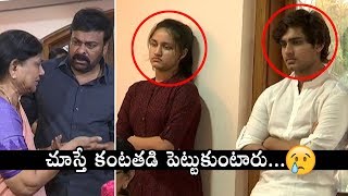 Chiranjeevi MOST EMOTIONAL Video | Srikanth House | ‎Roshan | Medha | Daily Culture