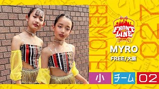 FRONTLINEリモート大会vol.027　チームコンテスト小学生部門　エントリーNo.02 MYRO(FREE/大阪)