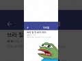 피식하는 상황 모음 22탄ㅋㅋㅋㅋ