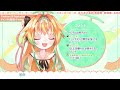 ミュートで雑談する【vtuber live】