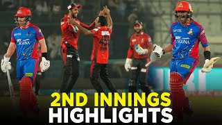 PSL 9 | 2nd Innings Highlights | Karachi Kings vs Lahore Qalandars | Match 26 | M2A1A