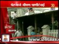 zee24taas zatpat news national international 10 nov 2013