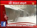 zee24taas zatpat news national international 10 nov 2013