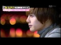 Making Boys over Flower Kim Hyun Joong and Goo Hye Sun cut 6