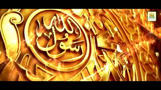 Main to Ummati Hoon - Laiba Fatima - Best Naat 2019 - Original by Junaid Jamshed - Al-jilani Studio