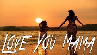 LOVE YOU MAMA - Beautiful Emotional Piano Rap Beat | Uplifting Storytelling Instrumental