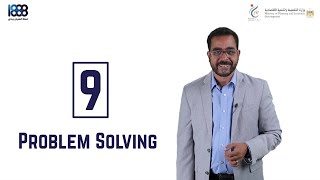 Evaluate Solutions and Network Analysis Methods
