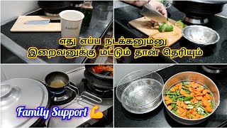 போஸ்ட் பார்டம் டிப்ரஷனிலிருந்து எப்படி வெளிய வந்தேன்?