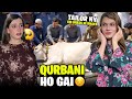 Eid.Ul.Adha 2026 Mubarak🥰|Qurbani Ho Gai😔|Tailor Ny Eid Dress Nai Bnaya😭|Maya Khan Vlogs❤️