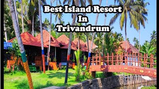 Best Island resort in Trivandrum | ഇവിടം ശരിക്കും വേറെ ലെവൽ ആണ് കേട്ടോ | #shorts