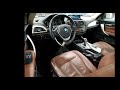 wba1f7c50fvx96292 bmw 2 series 2015